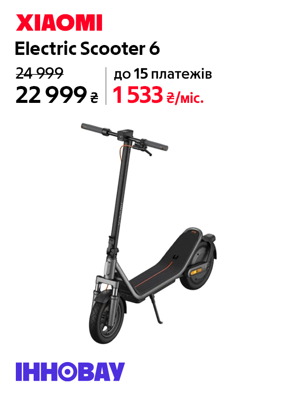 Електросамокат Xiaomi Electric Scooter 6 GL BHR08R2GL